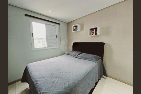 Apartamento à venda com 2 quartos, 47m² em Vila Bela Vista (Zona Norte), São Paulo