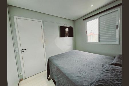 Apartamento à venda com 2 quartos, 47m² em Vila Bela Vista (Zona Norte), São Paulo