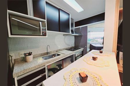 Apartamento à venda com 2 quartos, 47m² em Vila Bela Vista (Zona Norte), São Paulo