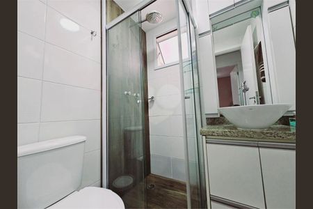 Apartamento à venda com 2 quartos, 47m² em Vila Bela Vista (Zona Norte), São Paulo