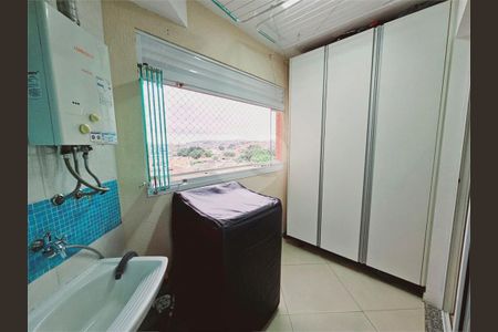 Apartamento à venda com 2 quartos, 47m² em Vila Bela Vista (Zona Norte), São Paulo