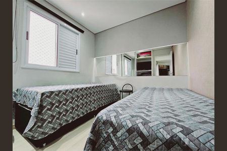 Apartamento à venda com 2 quartos, 47m² em Vila Bela Vista (Zona Norte), São Paulo