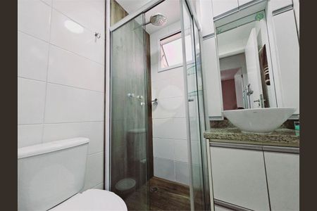 Apartamento à venda com 2 quartos, 47m² em Vila Bela Vista (Zona Norte), São Paulo