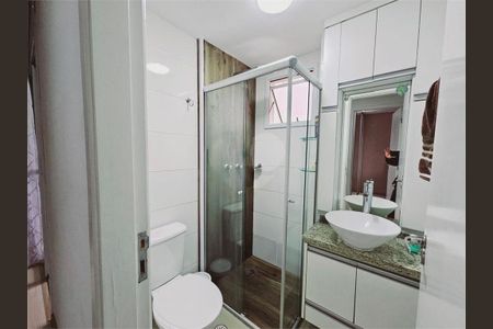 Apartamento à venda com 2 quartos, 47m² em Vila Bela Vista (Zona Norte), São Paulo