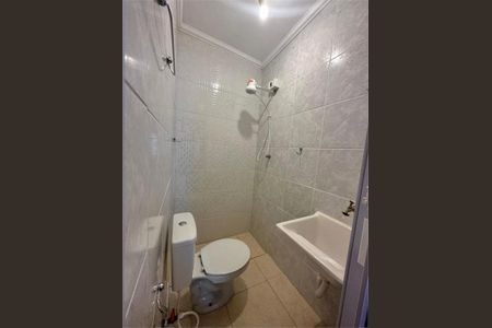 Casa de Condomínio à venda com 1 quarto, 90m² em Cambuci, São Paulo