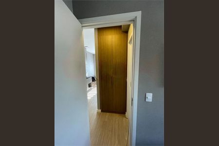 Apartamento à venda com 1 quarto, 36m² em Indianópolis, São Paulo