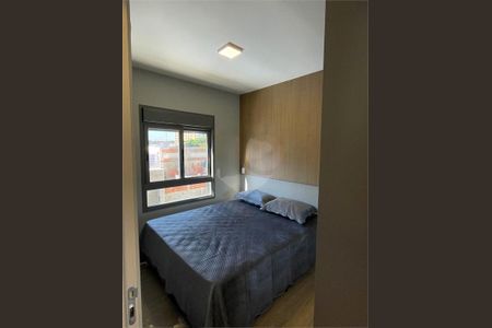 Apartamento à venda com 1 quarto, 36m² em Indianópolis, São Paulo