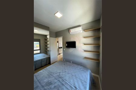 Apartamento à venda com 1 quarto, 36m² em Indianópolis, São Paulo