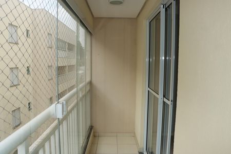 Apartamento para alugar com 56m², 2 quartos e 1 vagaVaranda da Sala