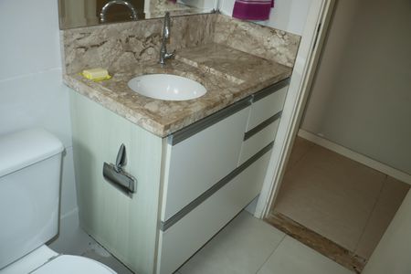 Apartamento para alugar com 56m², 2 quartos e 1 vagaBanheiro Social