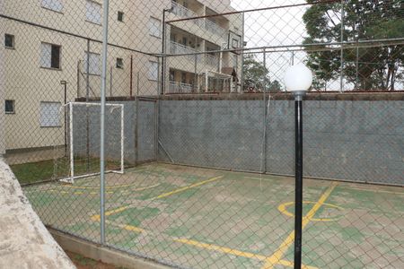 Apartamento para alugar com 56m², 2 quartos e 1 vagaÁrea comum