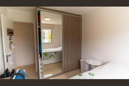 Apartamento à venda com 230m², 3 quartos e 2 vagas Apartamento à venda com 230m², 3 quartos e 2 vagasQuarto 1