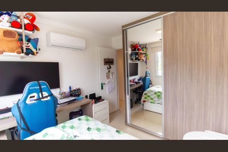 Apartamento à venda com 230m², 3 quartos e 2 vagas Apartamento à venda com 230m², 3 quartos e 2 vagasQuarto 1