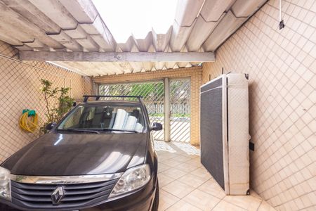Casa à venda com 200m², 4 quartos e 2 vagas Casa à venda com 200m², 4 quartos e 2 vagasGaragem