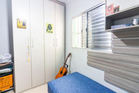 Casa à venda com 200m², 4 quartos e 2 vagas Casa à venda com 200m², 4 quartos e 2 vagasQuarto 2