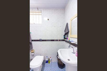 Casa à venda com 200m², 4 quartos e 2 vagas Casa à venda com 200m², 4 quartos e 2 vagasBanheiro da Suíte 2