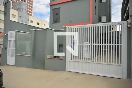 Apartamento para alugar com 13m², 1 quarto e sem vagaFachada