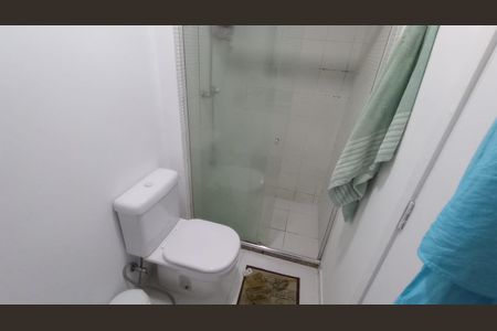 Apartamento à venda com 70m², 2 quartos e 2 vagasBanheiro da Suíte