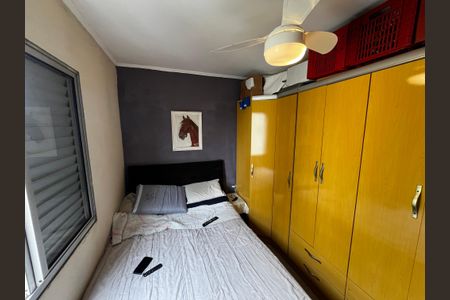 Apartamento à venda com 56m², 2 quartos e 1 vagaQuarto 2