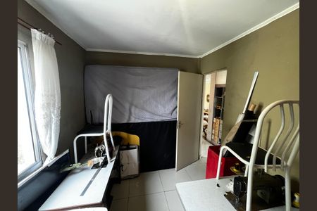 Apartamento à venda com 56m², 2 quartos e 1 vagaQuarto 1