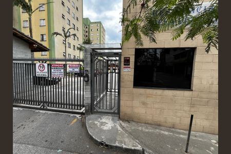 Apartamento à venda com 56m², 2 quartos e 1 vagaFachada