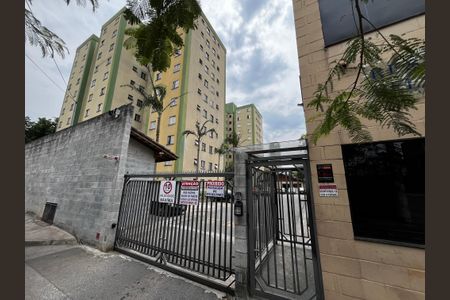 Apartamento à venda com 56m², 2 quartos e 1 vagaFachada