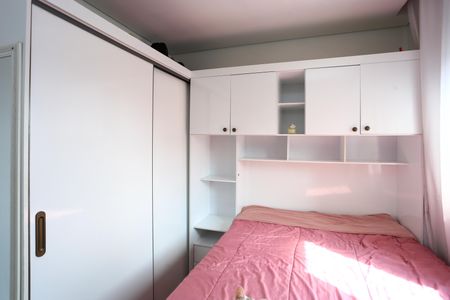 Apartamento à venda com 32m², 1 quarto e 1 vagaQuarto 1
