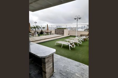 Apartamento para alugar com 84m², 2 quartos e 1 vaga Apartamento para alugar com 84m², 2 quartos e 1 vagaÁrea comum