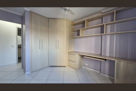 Apartamento para alugar com 84m², 2 quartos e 1 vaga Apartamento para alugar com 84m², 2 quartos e 1 vagaQuarto 1