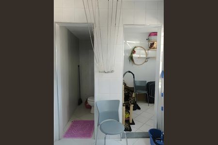 Apartamento para alugar com 84m², 2 quartos e 1 vaga Apartamento para alugar com 84m², 2 quartos e 1 vagaÁrea de Serviço