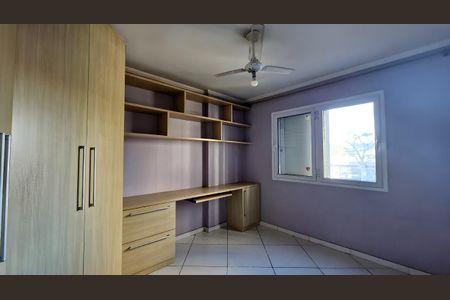 Quarto 1 de apartamento para alugar com 2 quartos, 84m² em Santo Amaro, São Paulo