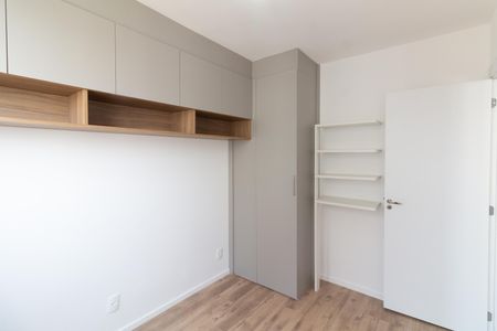 Quarto 1 de apartamento para alugar com 2 quartos, 35m² em Vila Gomes, São Paulo