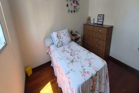 Apartamento à venda com 3 quartos, 85m² em Santa Amelia, Belo Horizonte