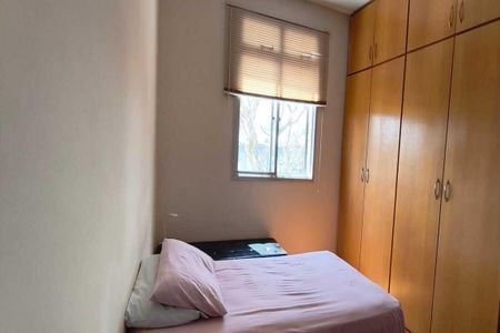 Apartamento à venda com 3 quartos, 85m² em Santa Amelia, Belo Horizonte