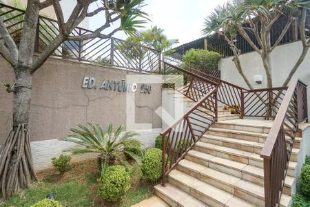 Apartamento para alugar com 156m², 3 quartos e 2 vagasÁrea comum