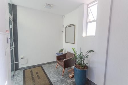 Apartamento à venda com 102m², 3 quartos e 1 vagaHall de Entrada