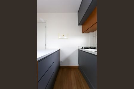 Studio para alugar com 26m², 1 quarto e sem vaga Studio para alugar com 26m², 1 quarto e sem vagaCozinha