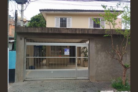 Casa à venda com 191m², 4 quartos e 4 vagas Casa à venda com 191m², 4 quartos e 4 vagasFachada