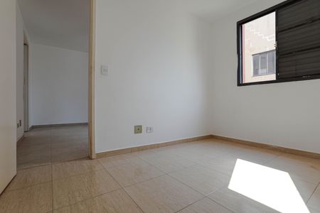 Quarto 1 de apartamento para alugar com 2 quartos, 50m² em Vila Ipiranga, Mogi das Cruzes