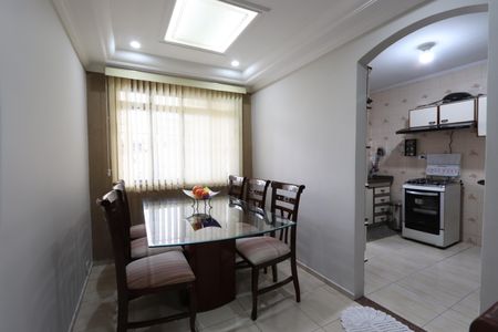 Casa para alugar com 250m², 4 quartos e 1 vagaSala de Jantar