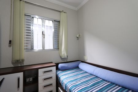 Casa para alugar com 250m², 4 quartos e 1 vagaQuarto 2