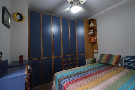 Casa para alugar com 250m², 4 quartos e 1 vagaQuarto 1