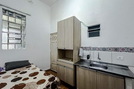 Apartamento para alugar com 15m², 1 quarto e sem vaga Apartamento para alugar com 15m², 1 quarto e sem vagaStudio