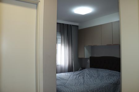 Apartamento para alugar com 57m², 2 quartos e 1 vagaQuarto 1