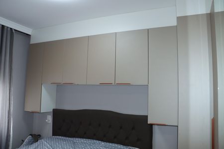 Apartamento para alugar com 57m², 2 quartos e 1 vagaQuarto 1