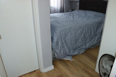 Apartamento para alugar com 57m², 2 quartos e 1 vagaQuarto 1