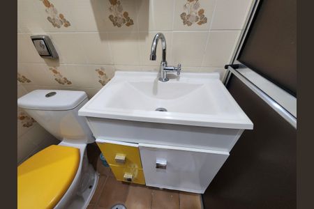 Apartamento para alugar com 78m², 1 quarto e 1 vagaBanheiro