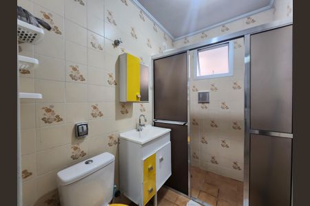 Apartamento para alugar com 78m², 1 quarto e 1 vagaBanheiro