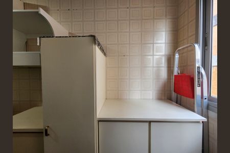 Apartamento para alugar com 78m², 1 quarto e 1 vagaÁrea de Serviço