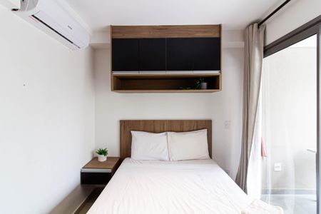 Studio para alugar com 22m², 1 quarto e sem vagaStúdio